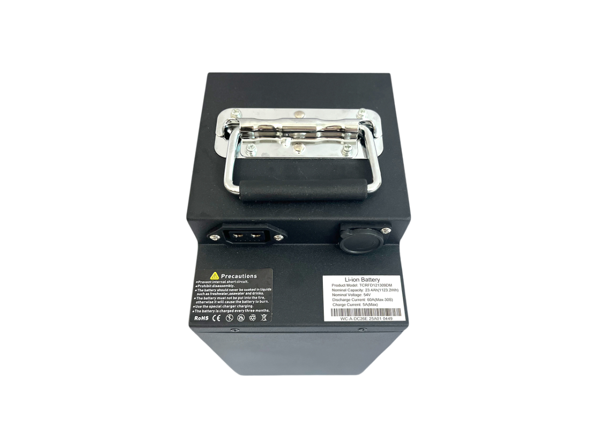 Sykeruns x5 Battery